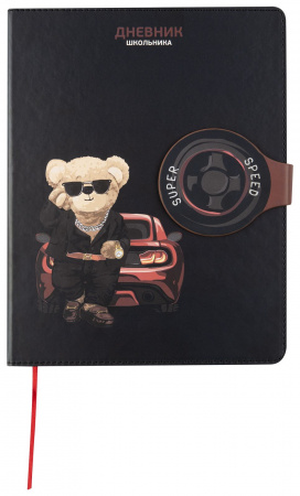 Дневник универсальный КРУТОЙ МИШКА ляссе застежка с магнит/клап иск кожа Schoolformat