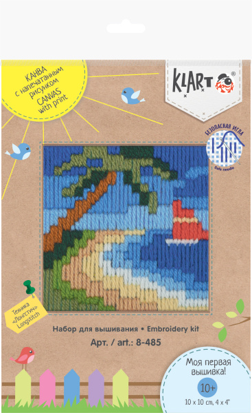 Набор для вышивания Детские истории Пляж 10х10см Klart 8-485 (вышивка гладью)