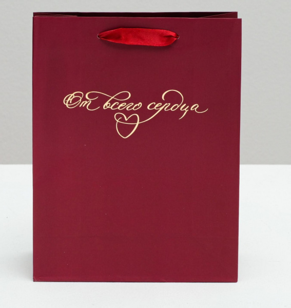 Пакет ламинированный вертикальный От всего сердца S 12х15х5,5см 2172249