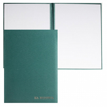 Папка адресная А4 На подпись зеленая балакрон шелк Имидж 4013-105