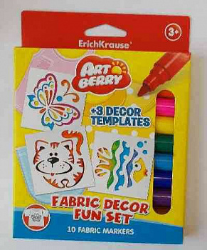 Набор для творчества Фломастеры для ткани 10цв+3 трафарета Artberry 34937 ЕК 