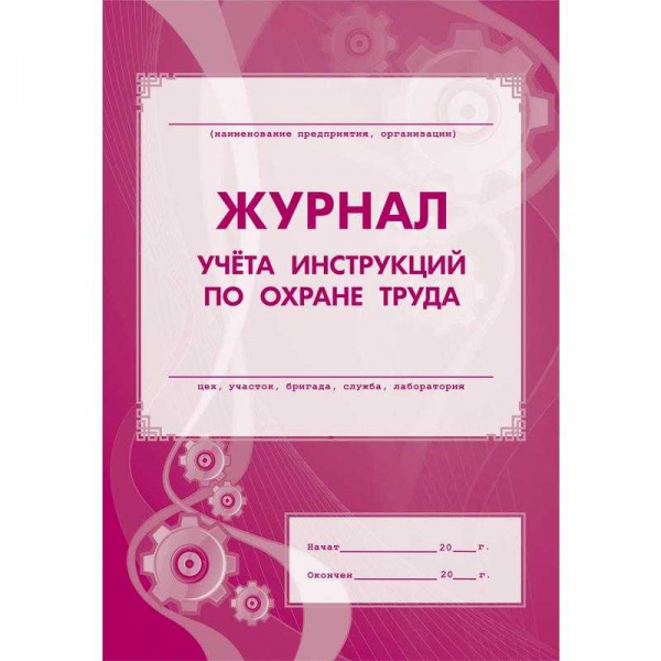 178 433_Картинка_товара_0000001_0.jpg