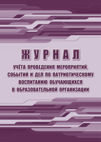 246 120_Картинка_товара_0000001_0.jpg