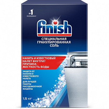 Соль для смягчения воды и удаления накипи в посудомоечных машинах 1,5 кг FINISH