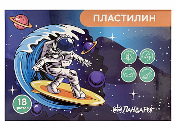 Пластилин 18цв 360г Космический серфер ПандаРог со стеком