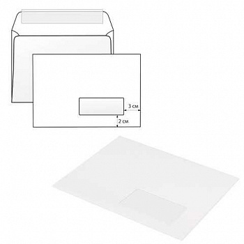 Конверт С5 162х229мм белый отрывная полоса STRIP правое окно ш/к-70857