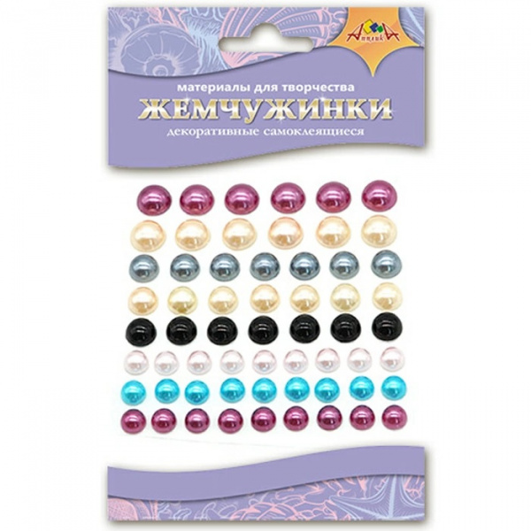 Материалы для творчества Жемчужинки самоклеящиеся Ассорти 4
