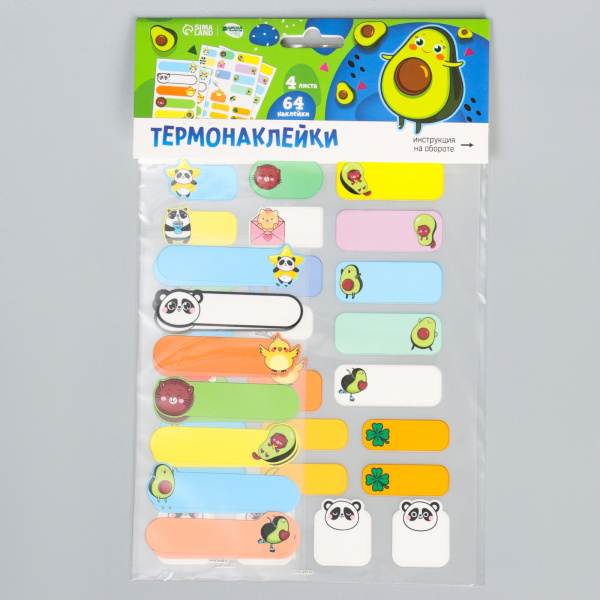 Набор термонаклеек для одежды Милые животные 64шт 10071786