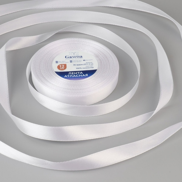 Лента атласная 12мм 33м±2м №001 белый BLITZ