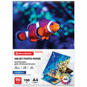Фотобумага А4 90г/м2 глянцевая односторонняя 100л BRAUBERG ORIGINAL