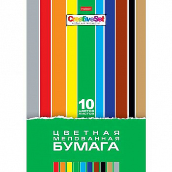 Бумага цветная 10л 10цв мелованная 195х280мм в папке Creative Set 