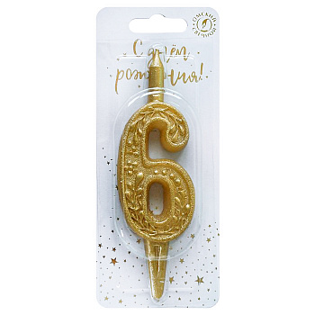 Свеча Цифра 6 Золото