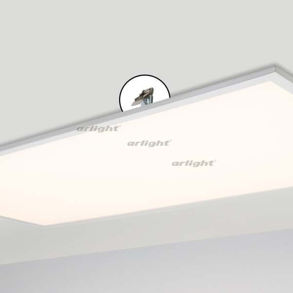 022976 Набор Arlight