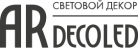 Ardecoled