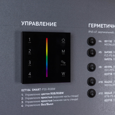 ef1f0910eba6d3ff1ebcf04d4f15b763