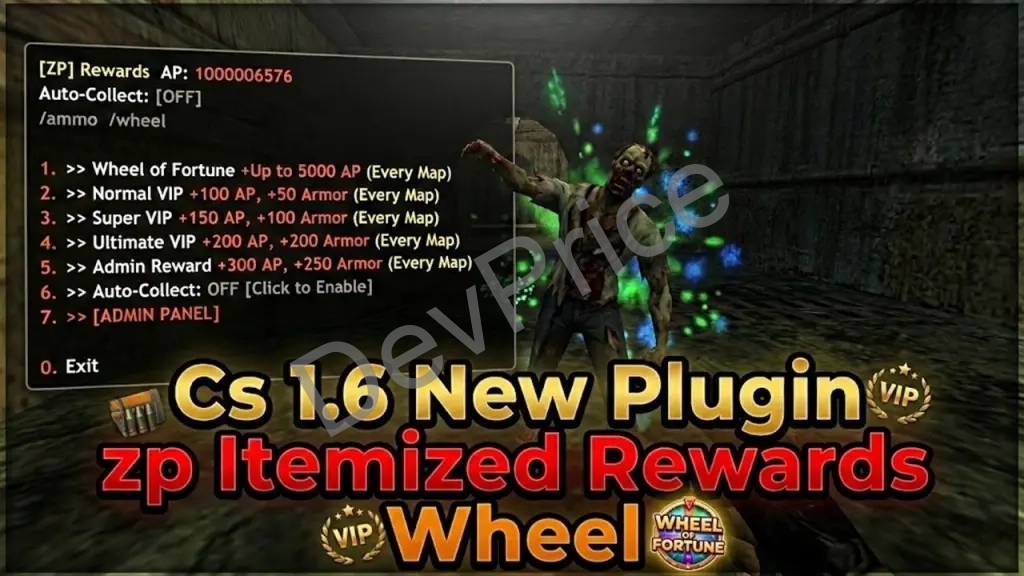 Zp Itemized Rewards Wheel