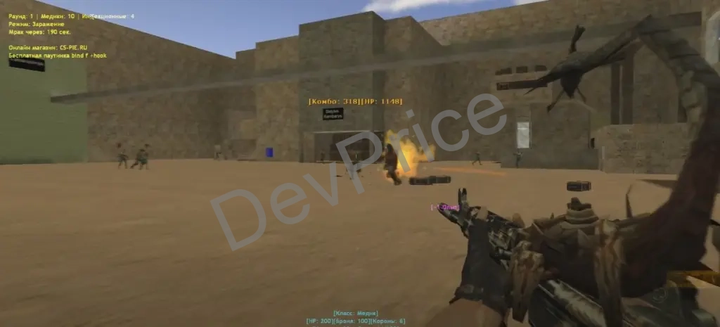 CS 1.6 ZP: Coronavirus v6.0 (COVID-19) - Free King + Hook