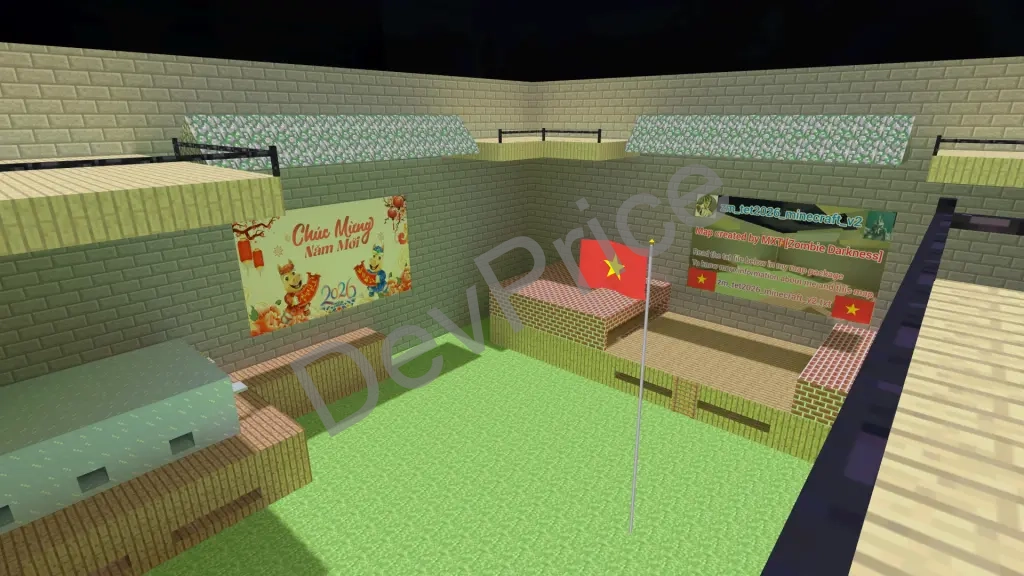 zm_tet2026_minecraft_v2