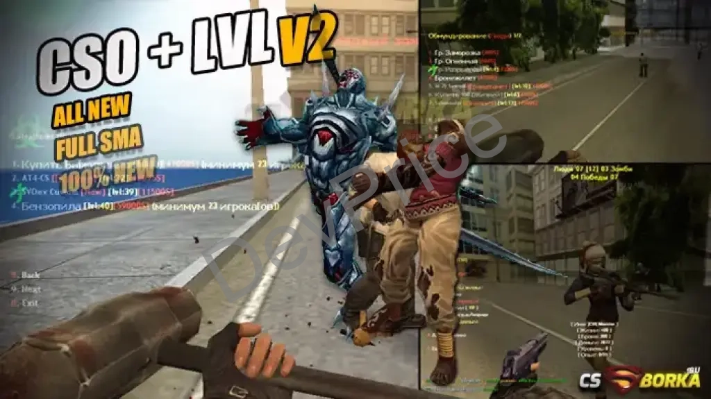 Zombie CSO + LVL V2 Server Build (New, Full, with Sources)