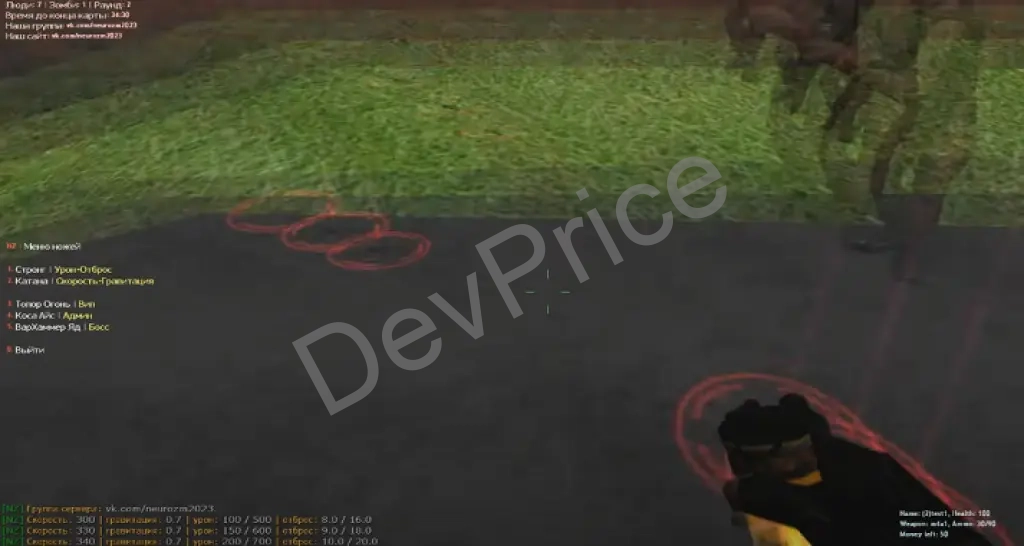 [CS 1.6] Готовая сборка "Нейро зомби"