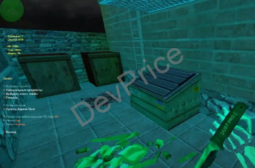 [CS 1.6] JUST PRO ZOMBIE MOD сборка