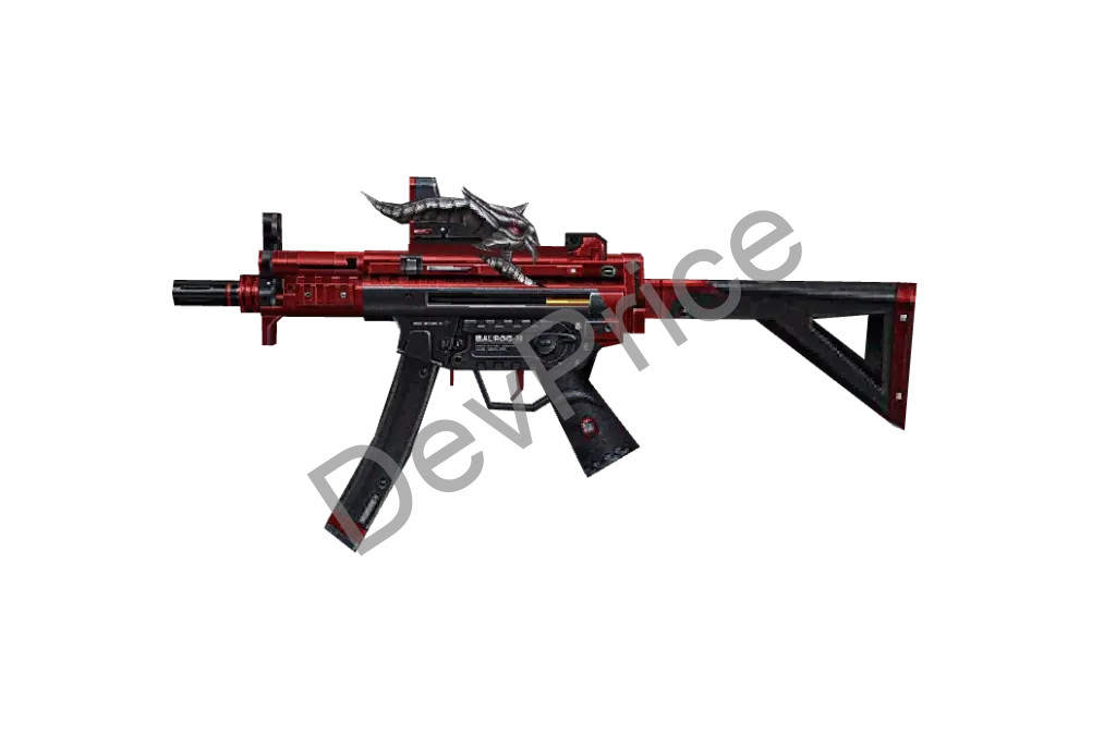 balrog gun