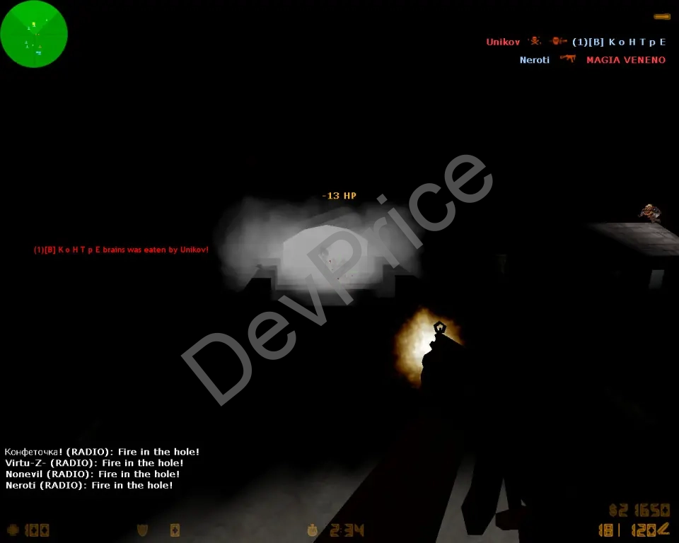 MD-Infection (Zombie Mod Infection)