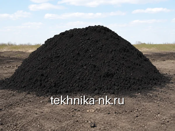 Чернозем Чернозем