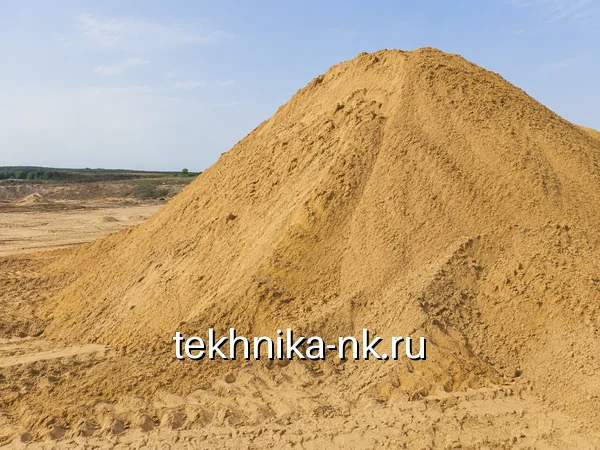 Карьерный песок Карьерный песок