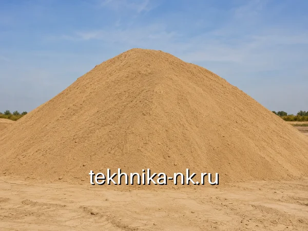 Обогащенный песок Обогащенный песок