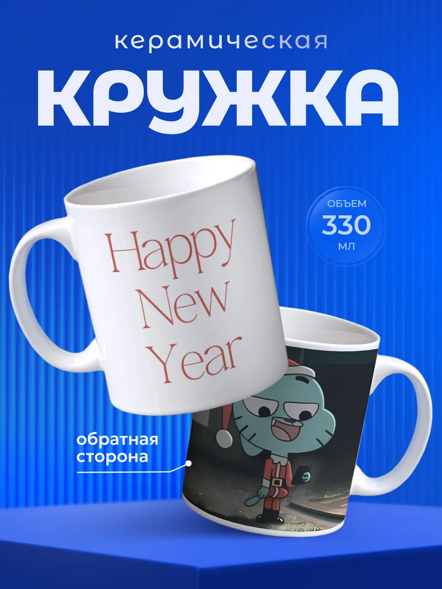 Изображение товара 1 из 6