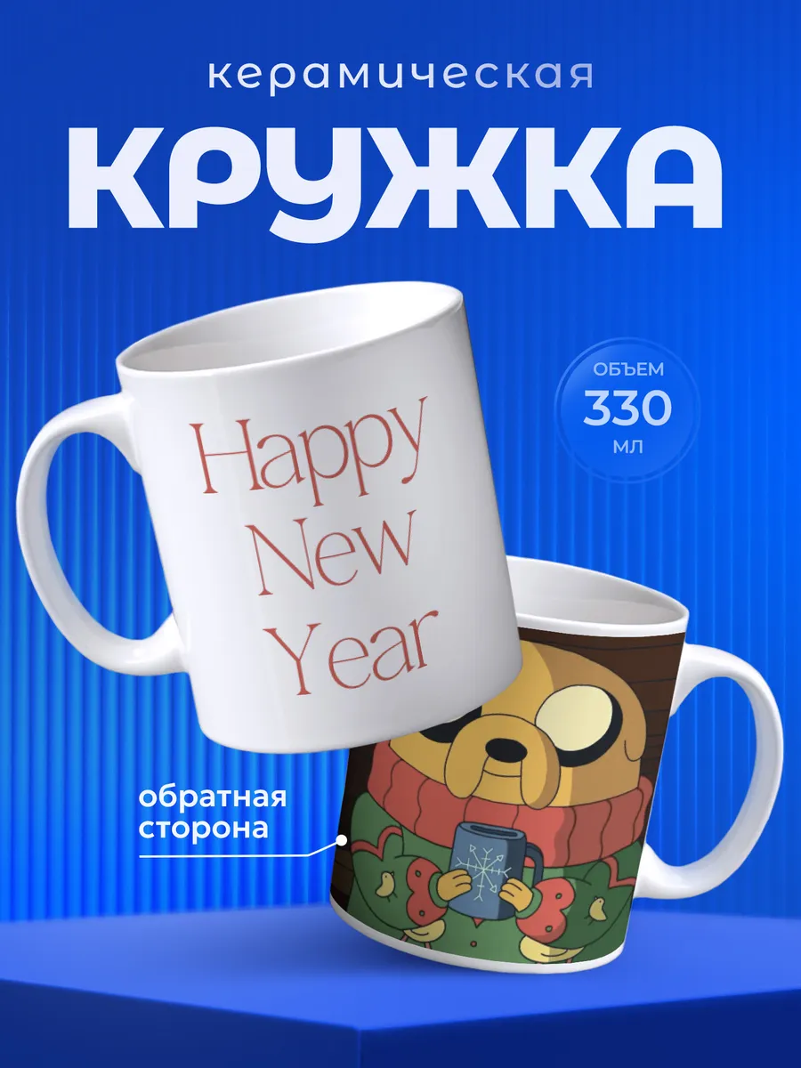 Изображение товара 1 из 6