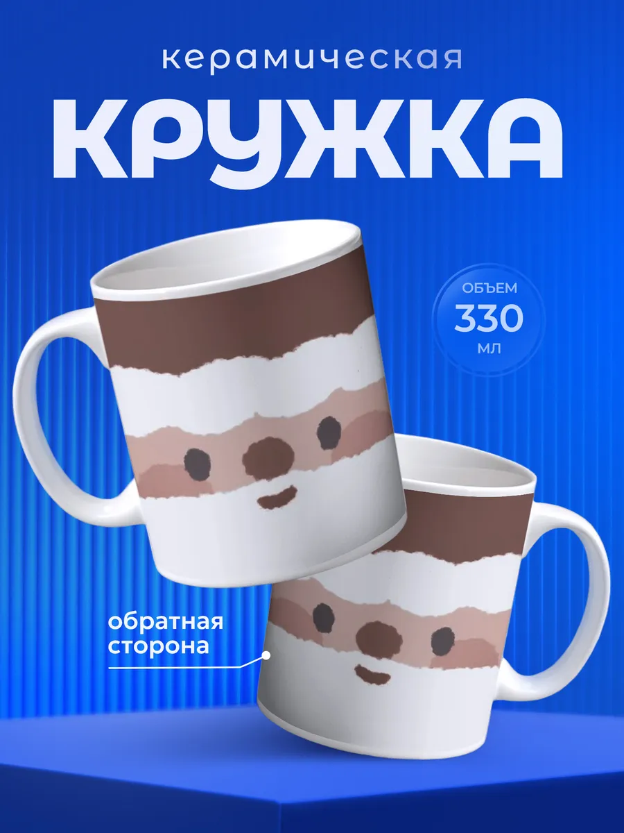 Изображение товара 1 из 6