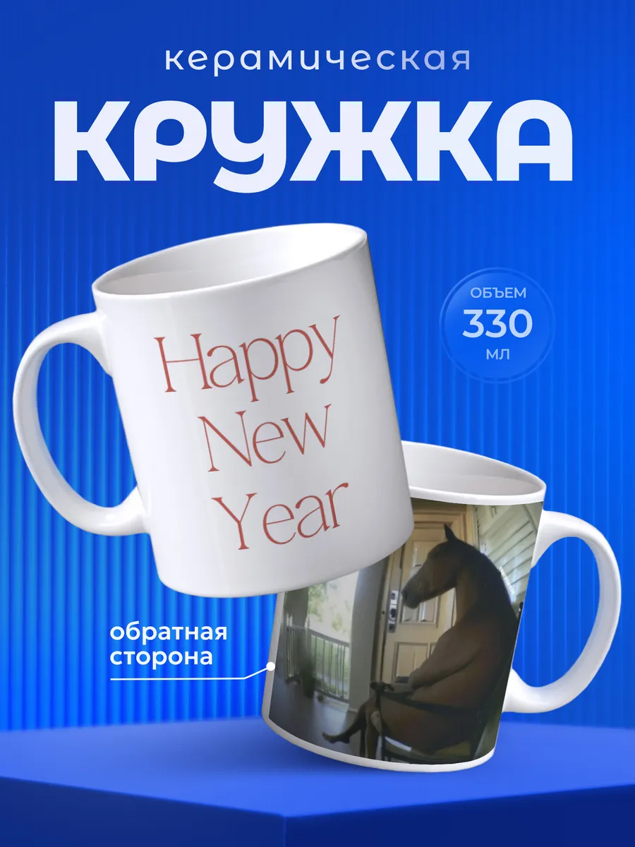 Изображение товара 1 из 6