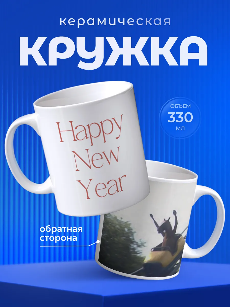 Изображение товара 1 из 6