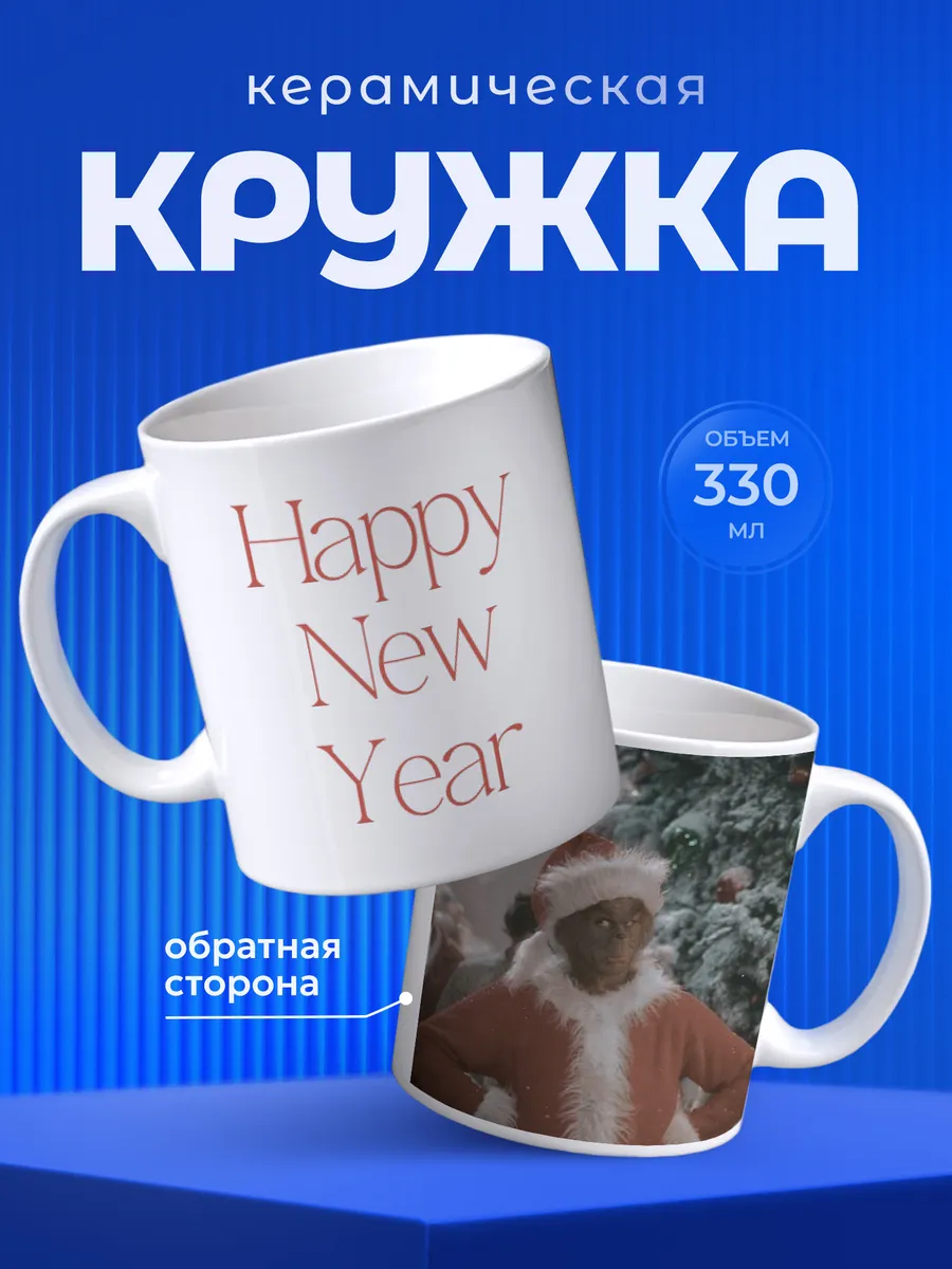 Изображение товара 1 из 6