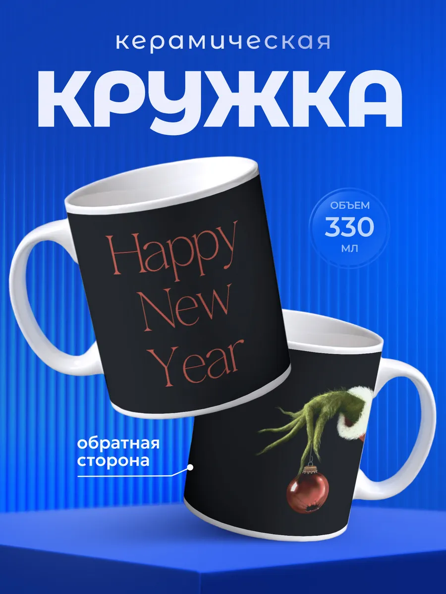 Изображение товара 1 из 6