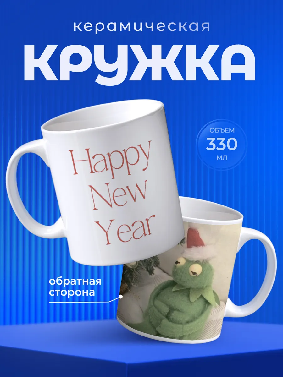 Изображение товара 1 из 6