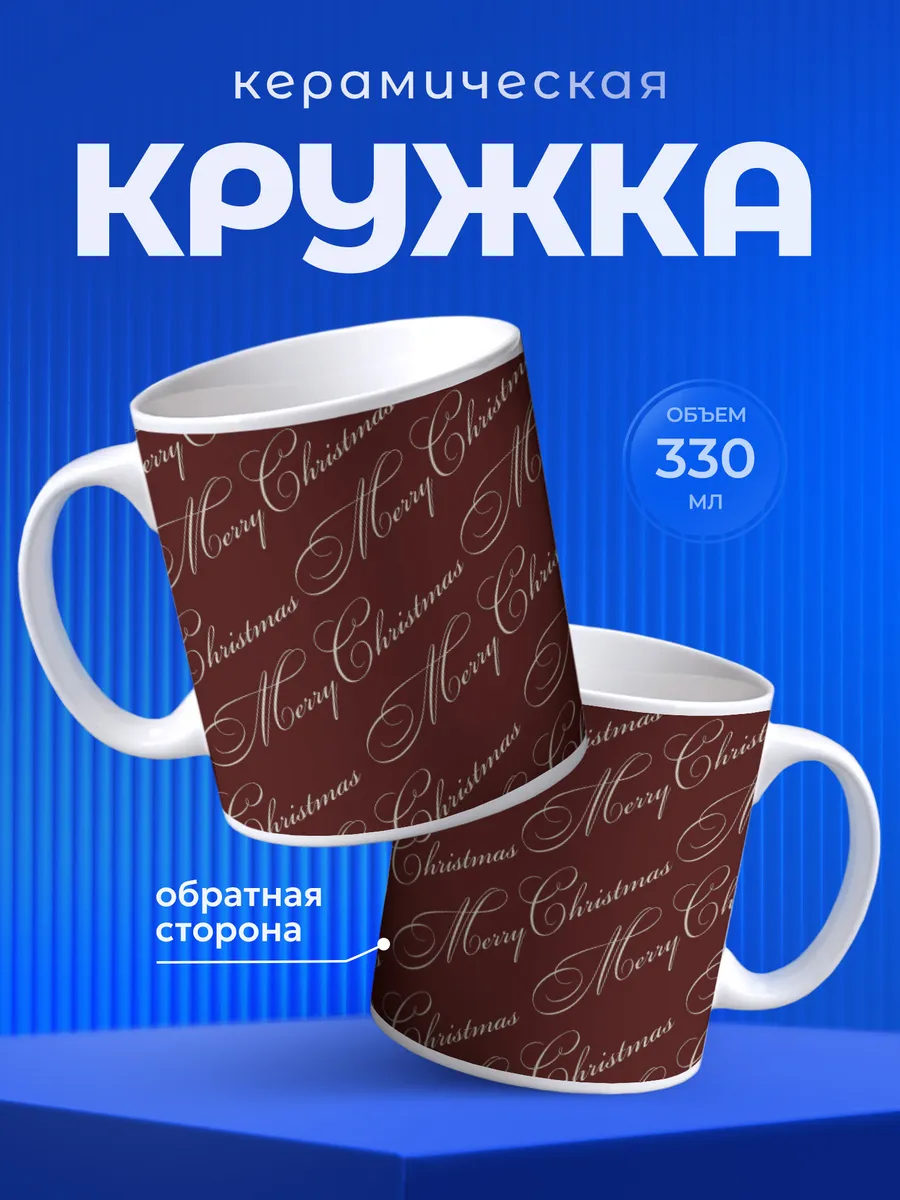 Изображение товара 1 из 6