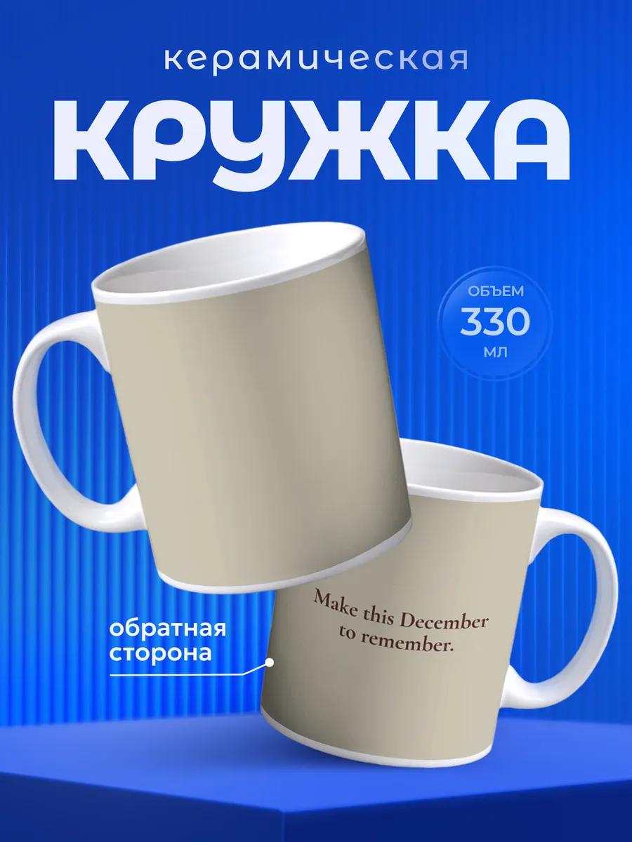 Изображение товара 1 из 6