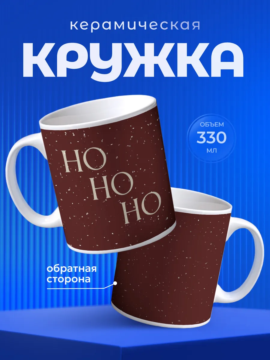 Изображение товара 1 из 6