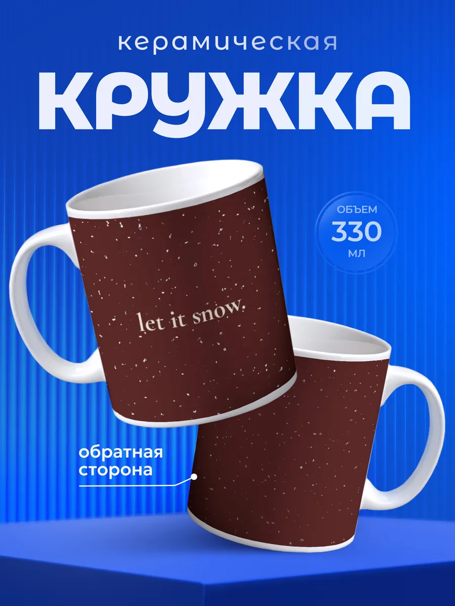 Изображение товара 1 из 6