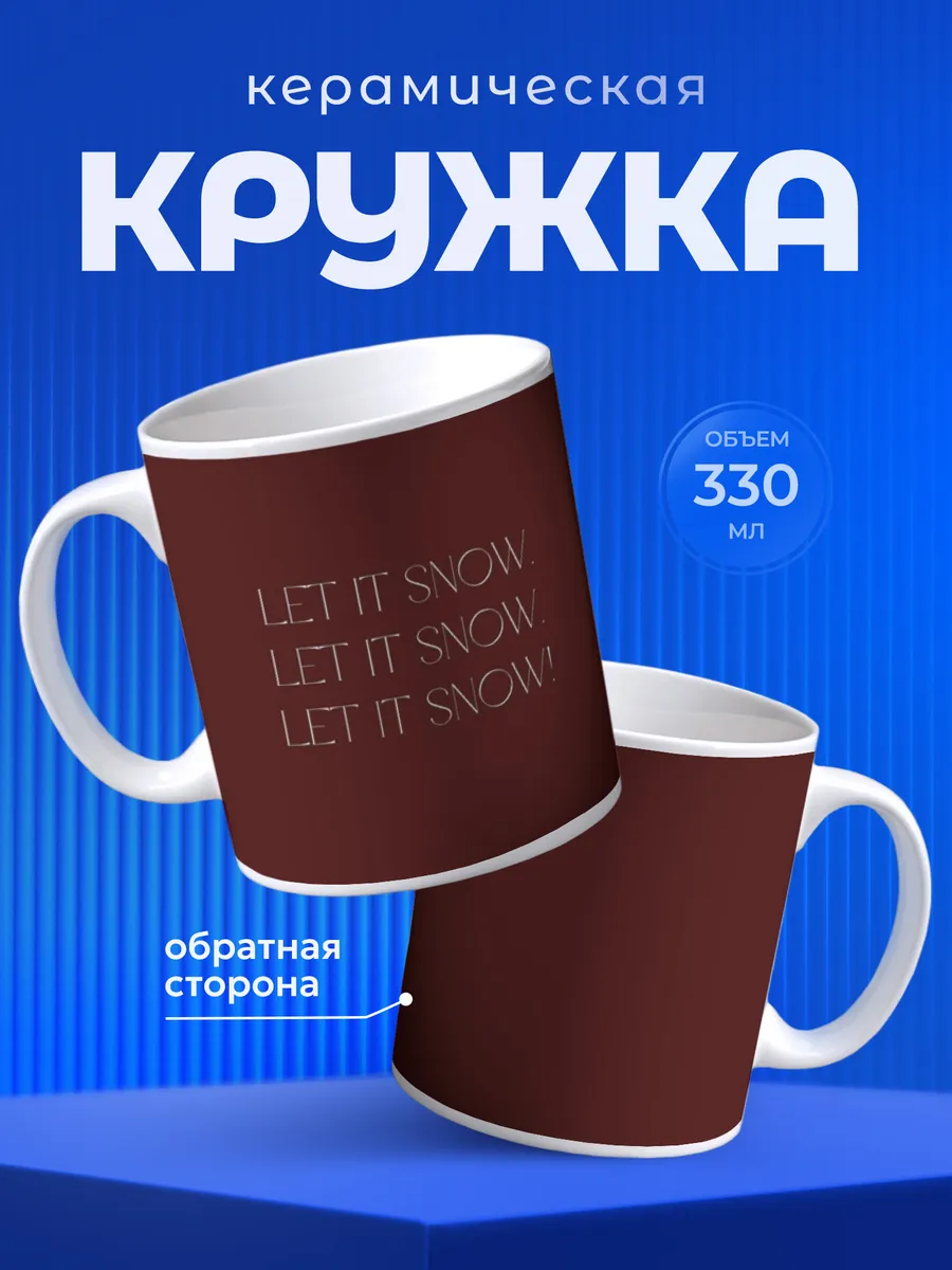 Изображение товара 1 из 6