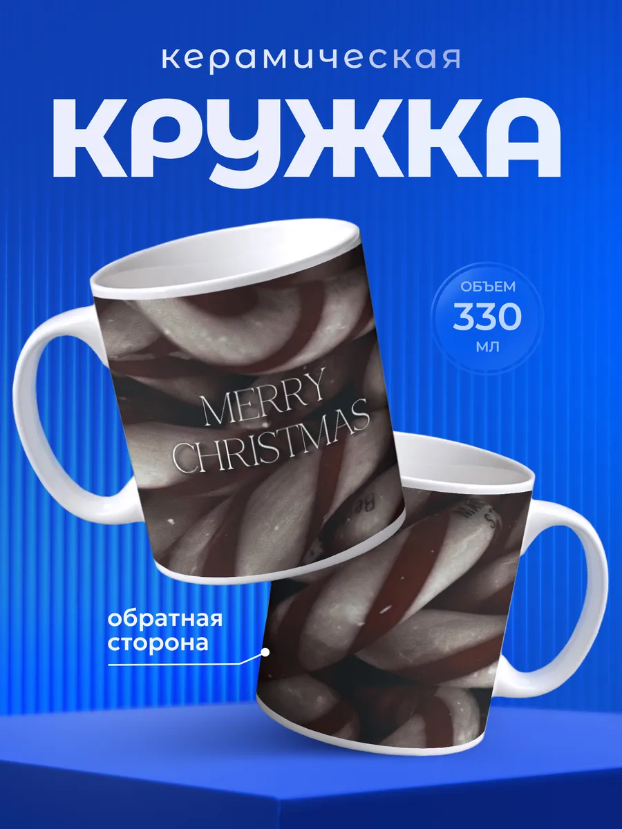 Изображение товара 1 из 6