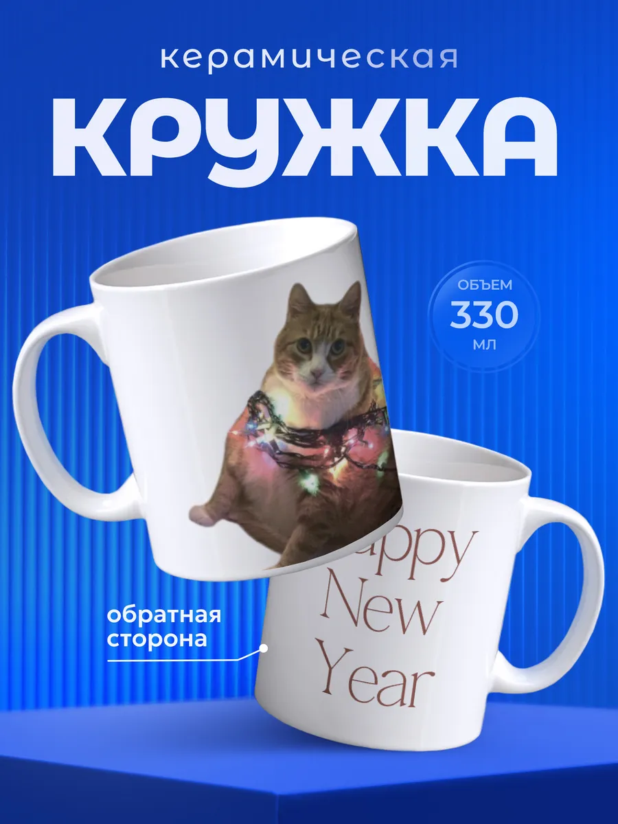 Изображение товара 1 из 6