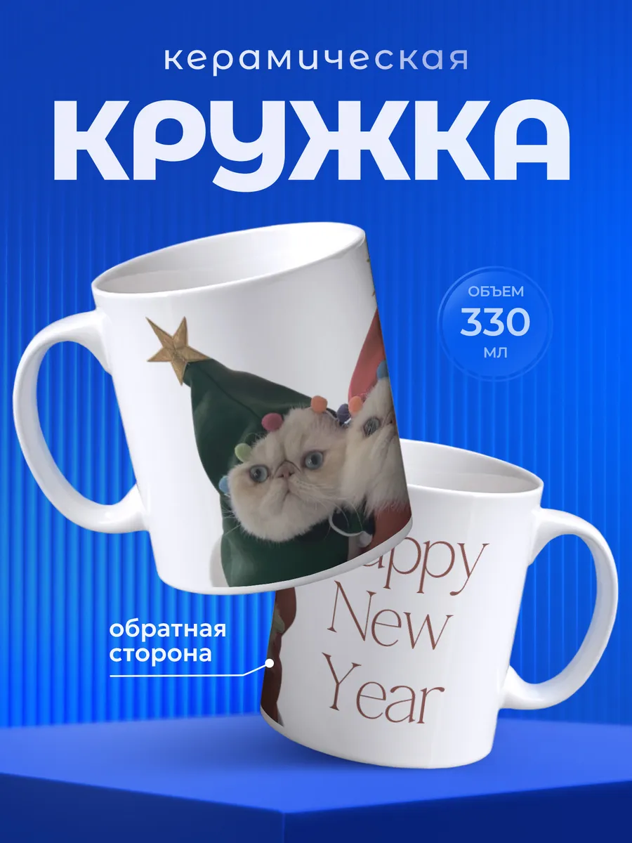 Изображение товара 1 из 6