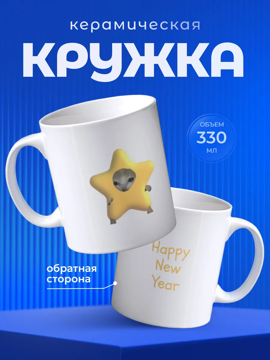 Изображение товара 1 из 6