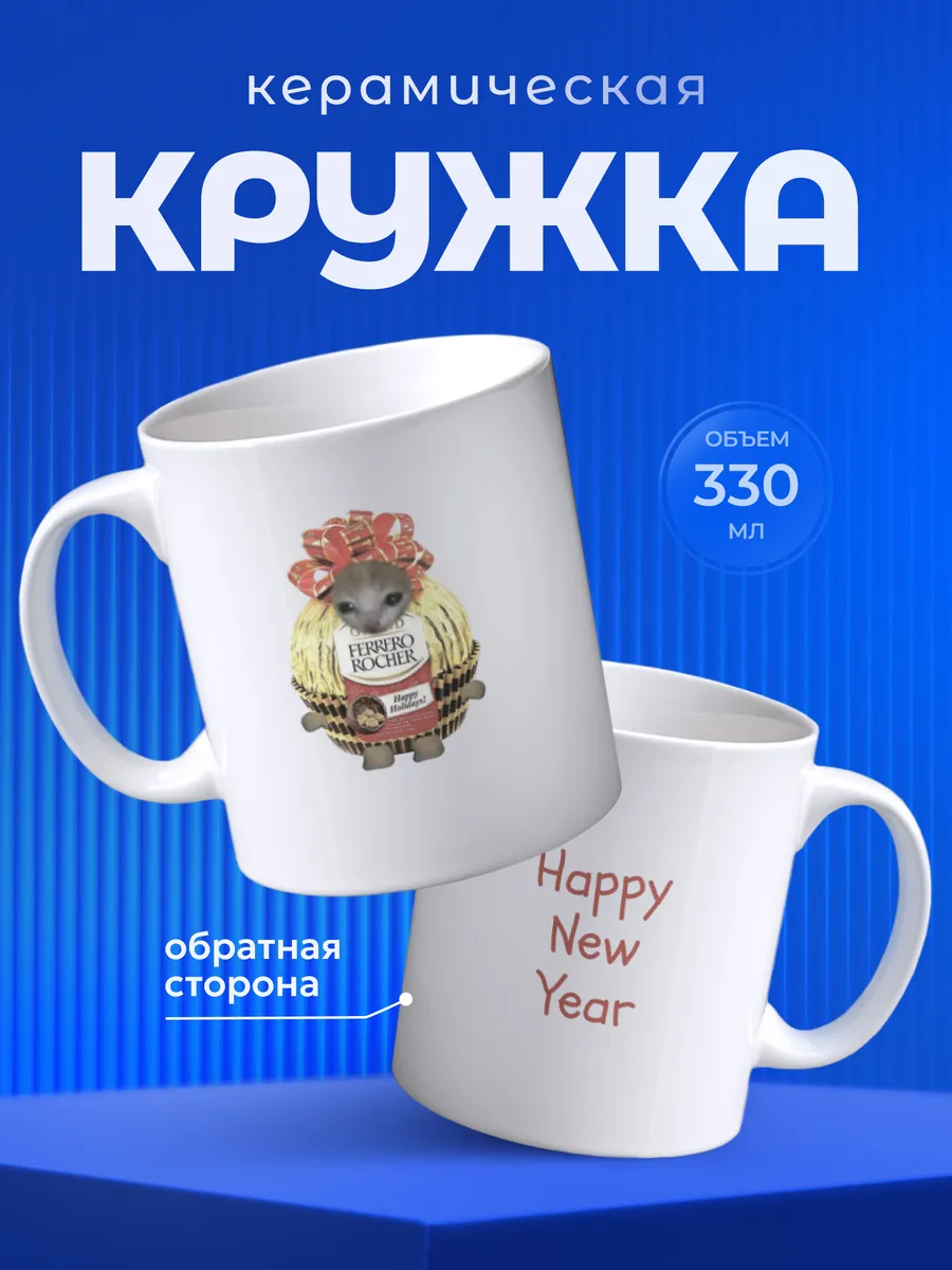 Изображение товара 1 из 6