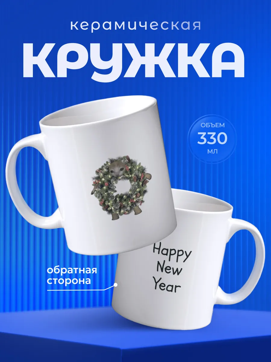 Изображение товара 1 из 6