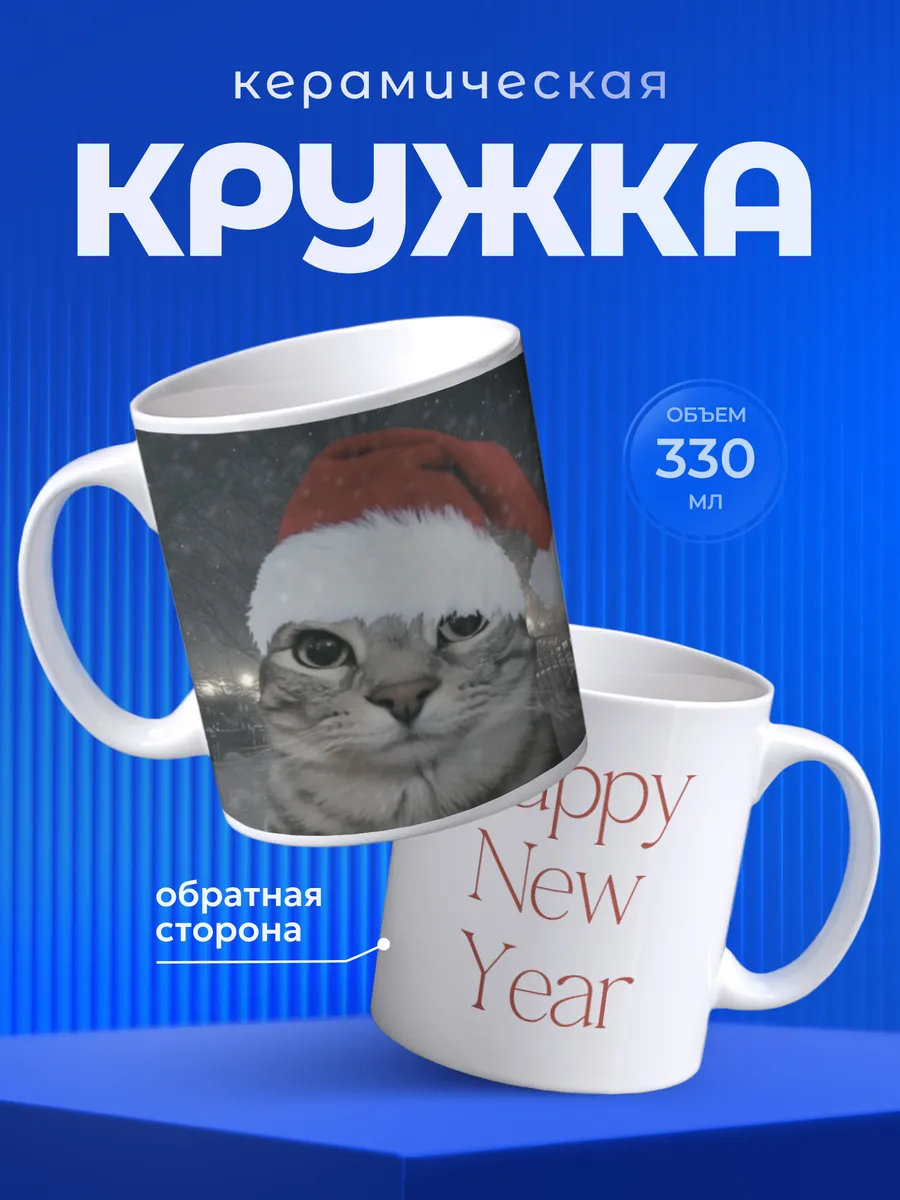 Изображение товара 1 из 6